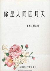深入了解 老中医Spa玛莎拉蒂91